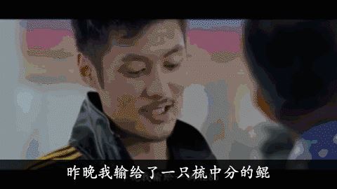 我男友喜欢詹姆斯和打篮球，他生日我送什么好呢？