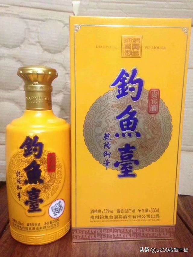哪种白酒好喝？要300元以上1000元以下的，哪位朋友帮帮忙？