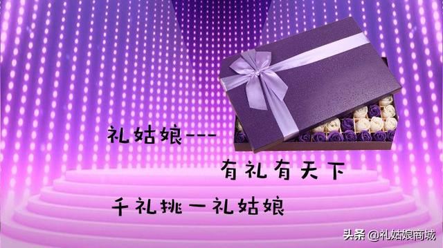 端午节送礼一般送什么好？