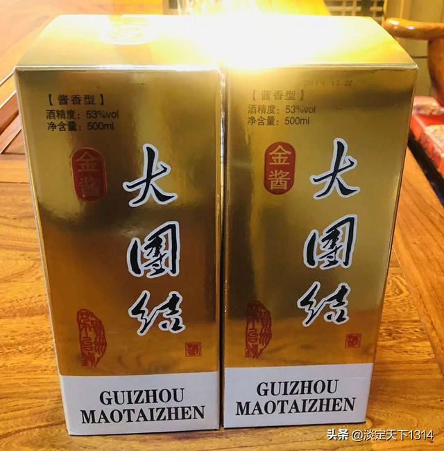 哪种白酒好喝？要300元以上1000元以下的，哪位朋友帮帮忙？