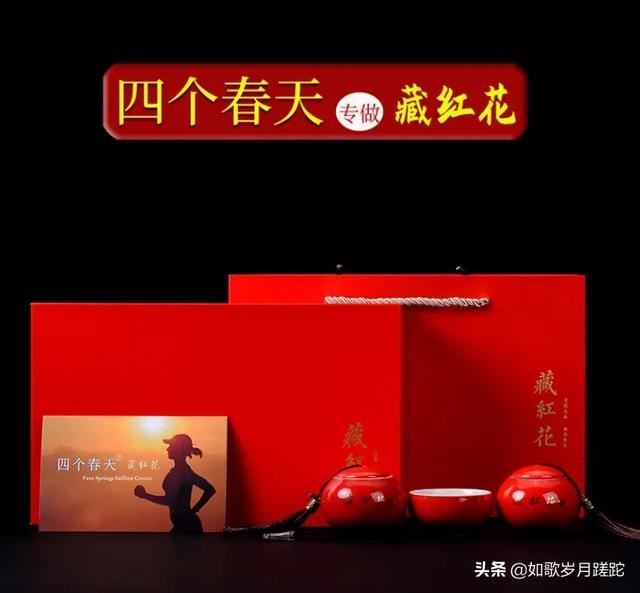 送女领导什么礼物好？