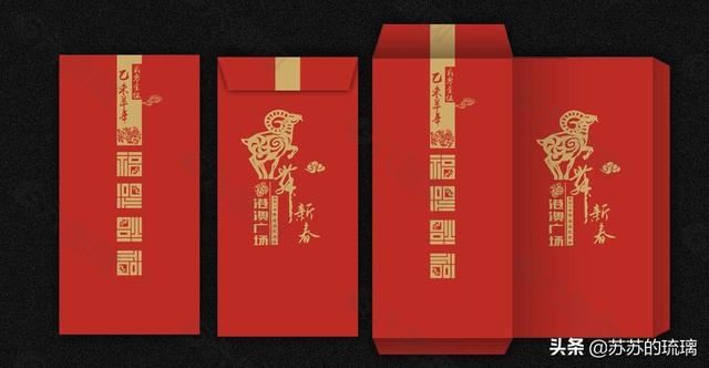 结婚随礼给多少合适？