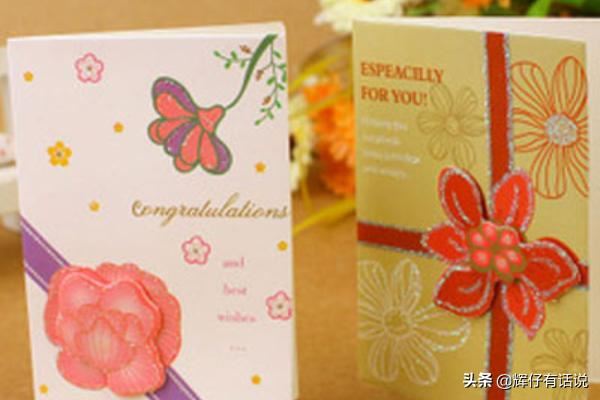 母亲节礼物：母亲节贺卡制作过程？