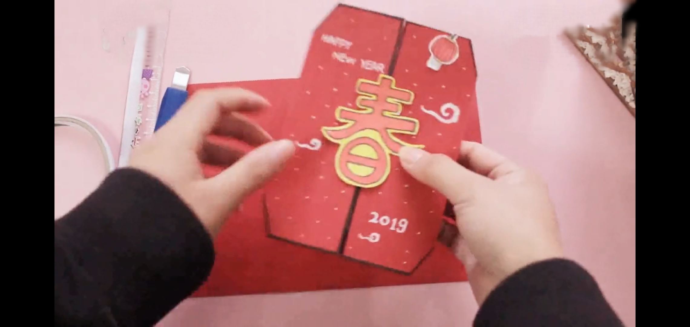 新年贺卡怎么做简单又漂亮 立体？