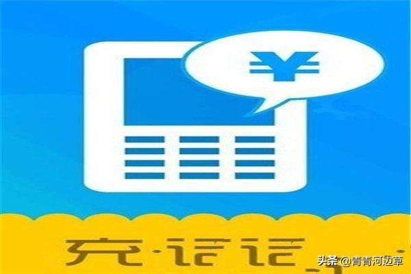 送父亲什么礼物好？