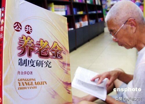 领导退休送什么纪念品？