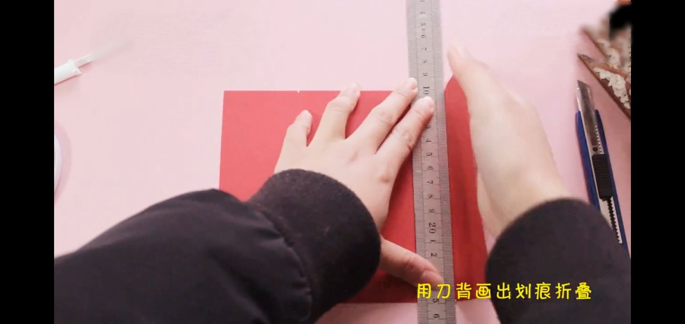 新年贺卡怎么做简单又漂亮 立体？