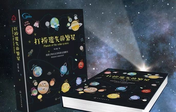 5-6岁男孩礼物推荐？