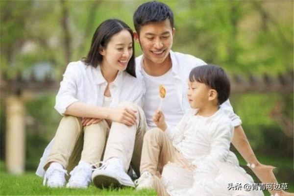 送父亲什么礼物好？