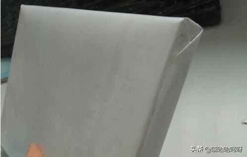 书本礼物包装方法？