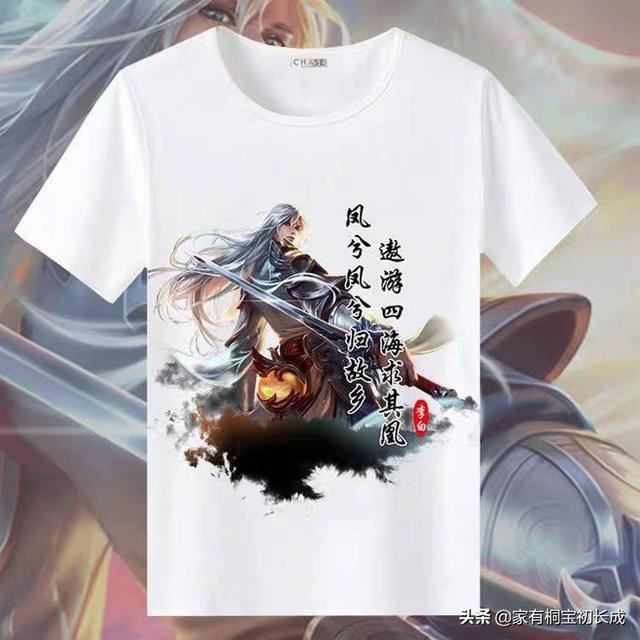 请问给6岁小男孩买什么生日礼物好呢？急求！谢谢？