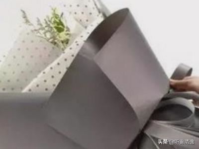 包花束的包装纸怎么折？