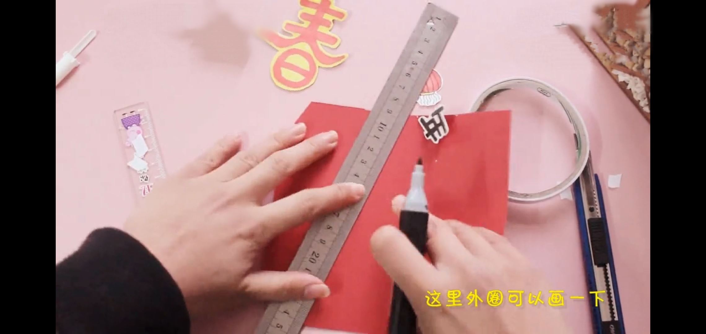 新年贺卡怎么做简单又漂亮 立体？