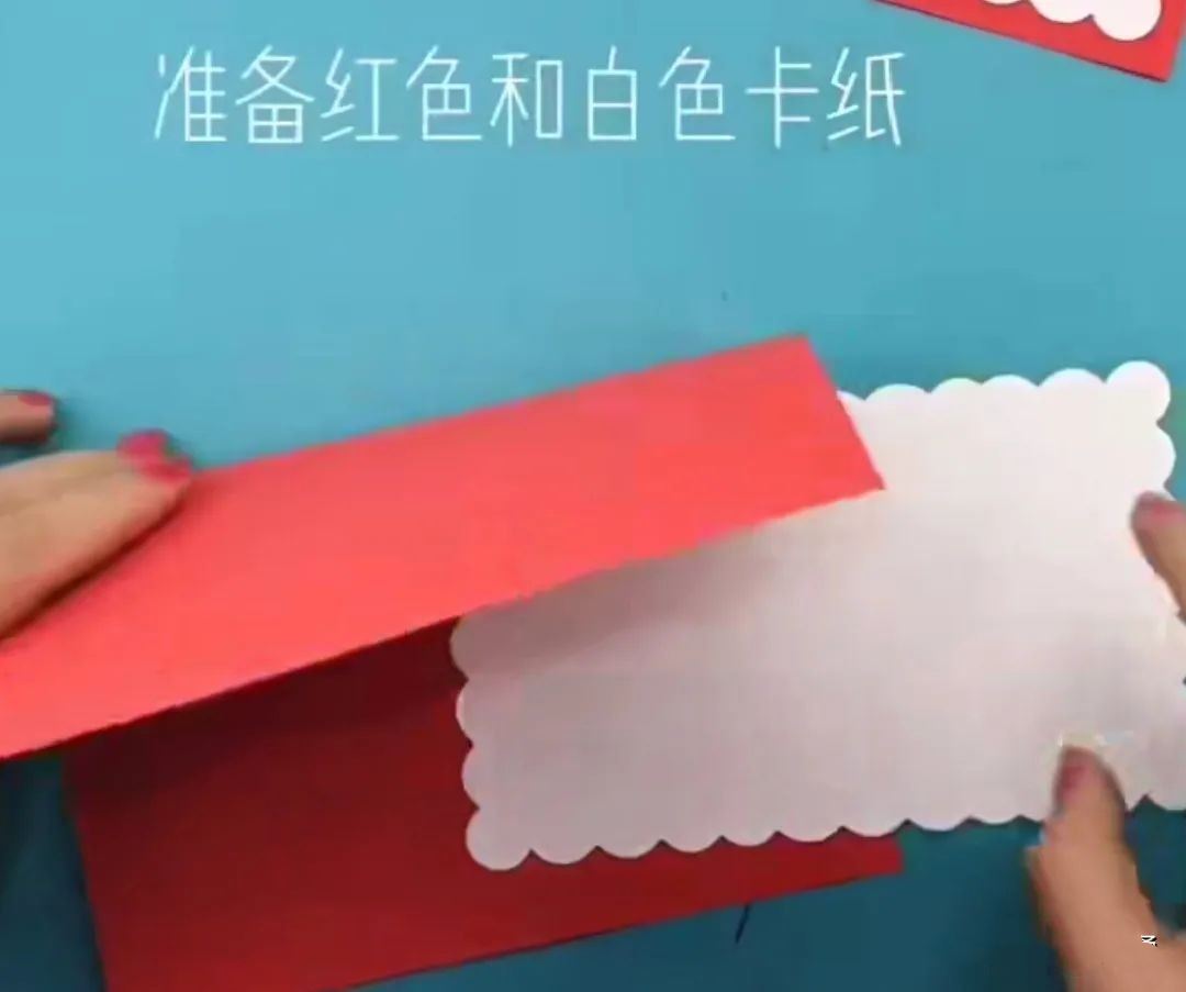 新春贺卡怎么做又简单又漂亮？