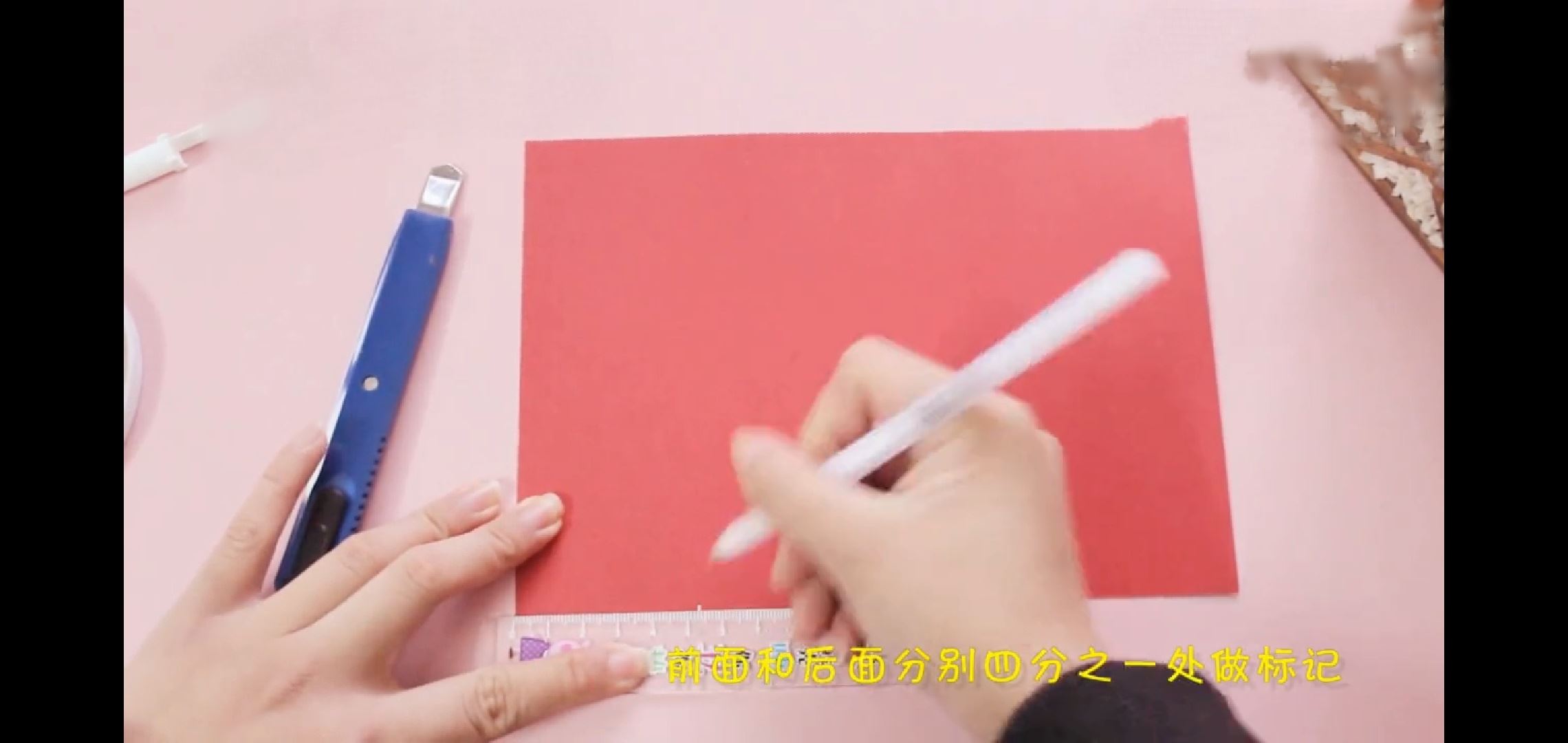 新年贺卡怎么做简单又漂亮 立体？