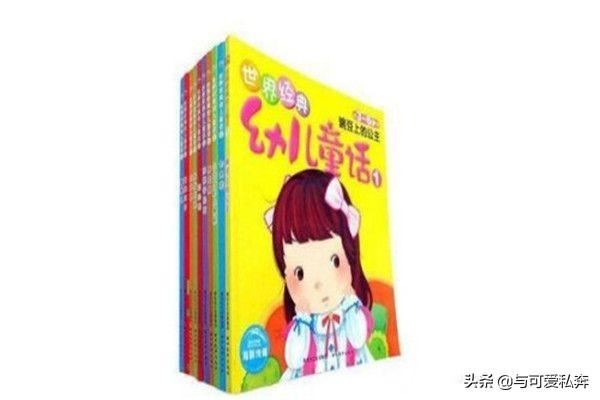 六一儿童节送孩子什么礼物好呢？
