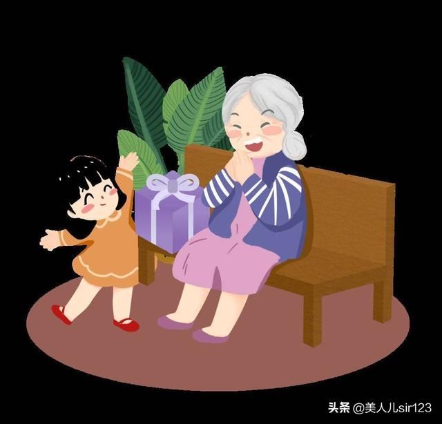老人过生日送什么礼物好？