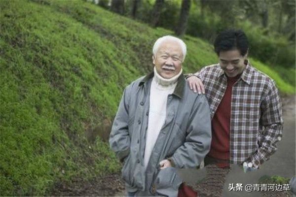 送父亲什么礼物好？