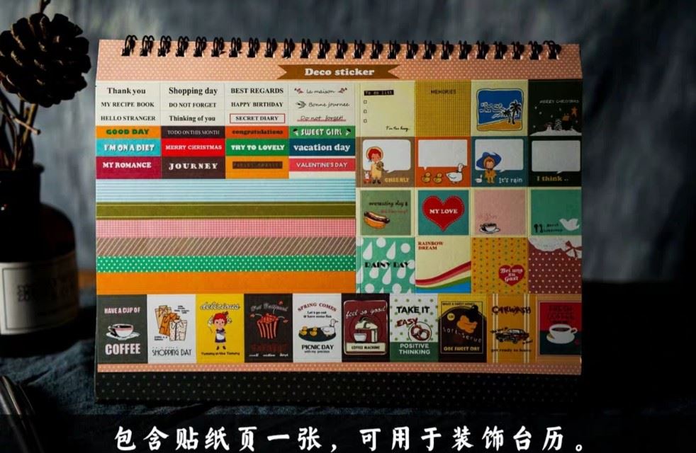 有什么实用的礼物推荐？