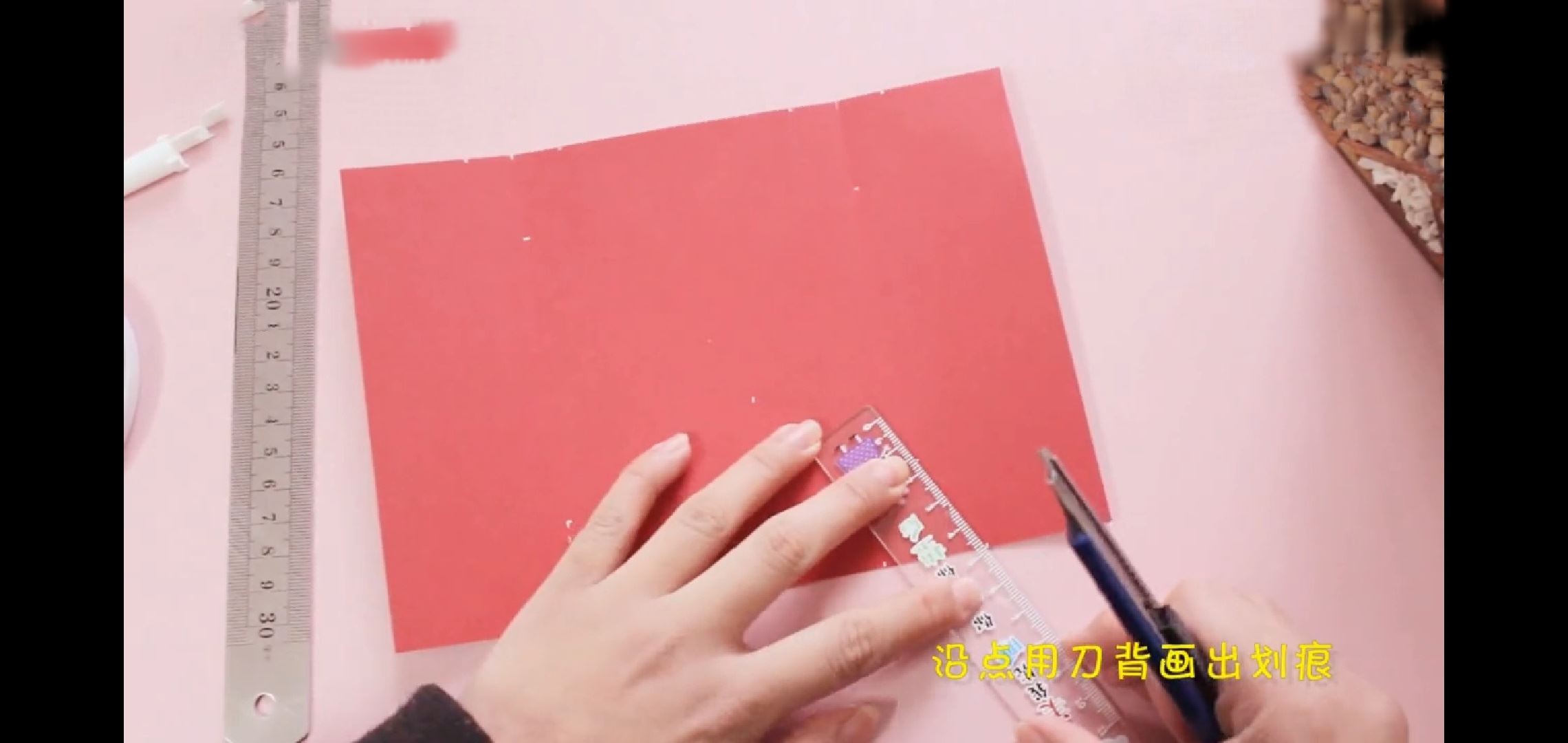 新年贺卡怎么做简单又漂亮 立体？