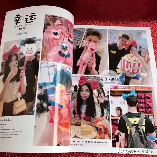 老婆过生日，送什么礼物好？