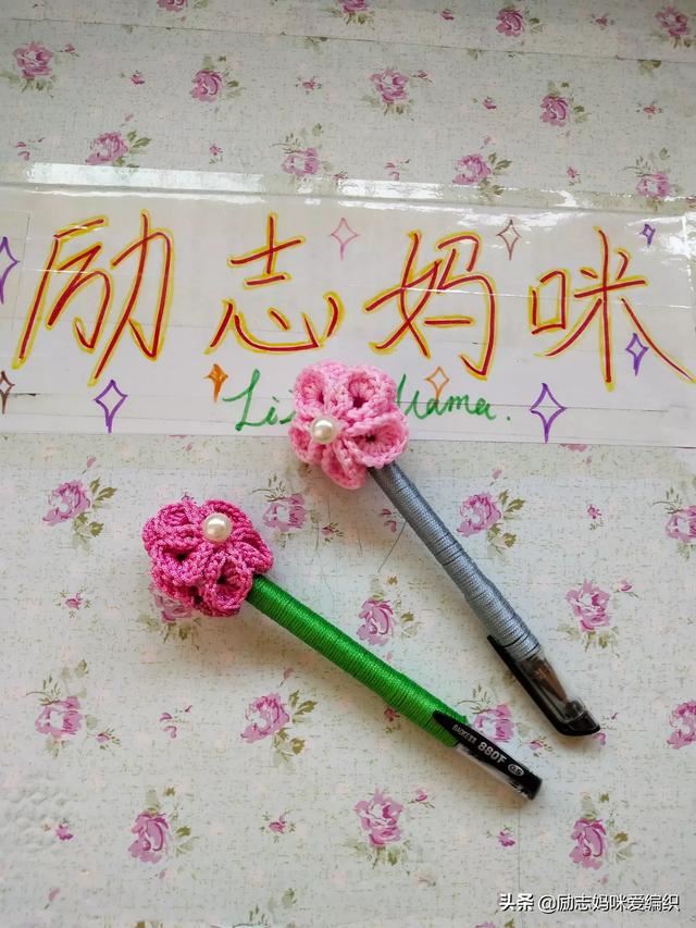 有没有什么简单易学的手工制作小礼物？