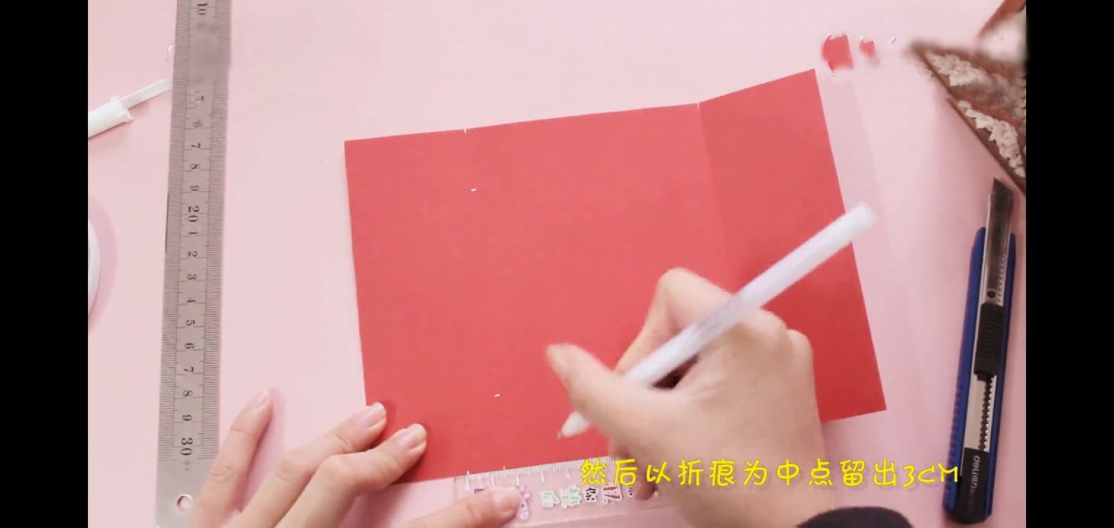 新年贺卡怎么做简单又漂亮 立体？