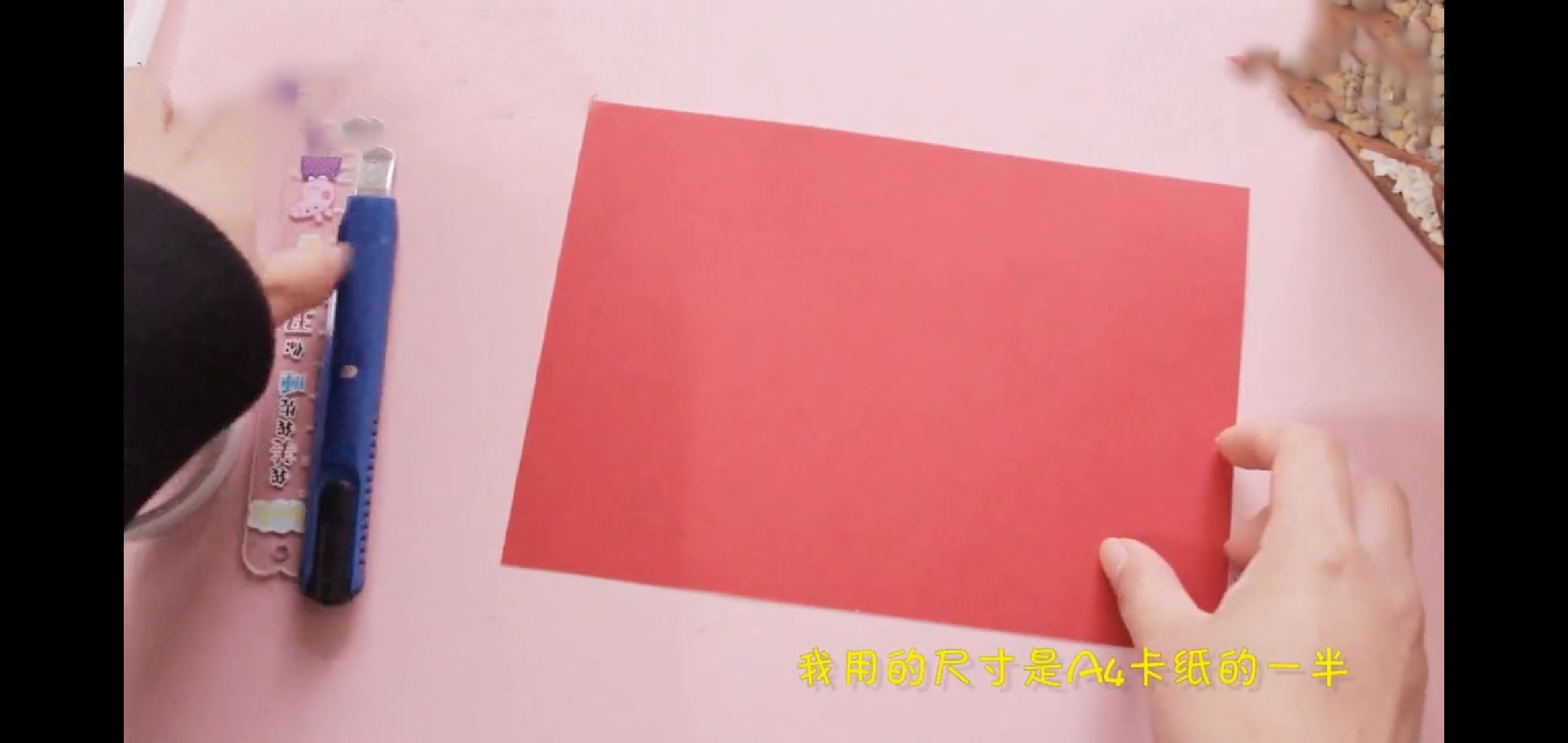 新年贺卡怎么做简单又漂亮 立体？