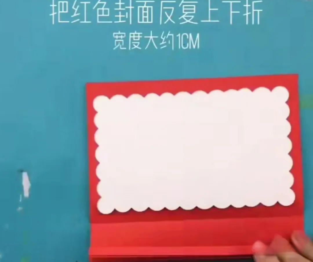 新春贺卡怎么做又简单又漂亮？