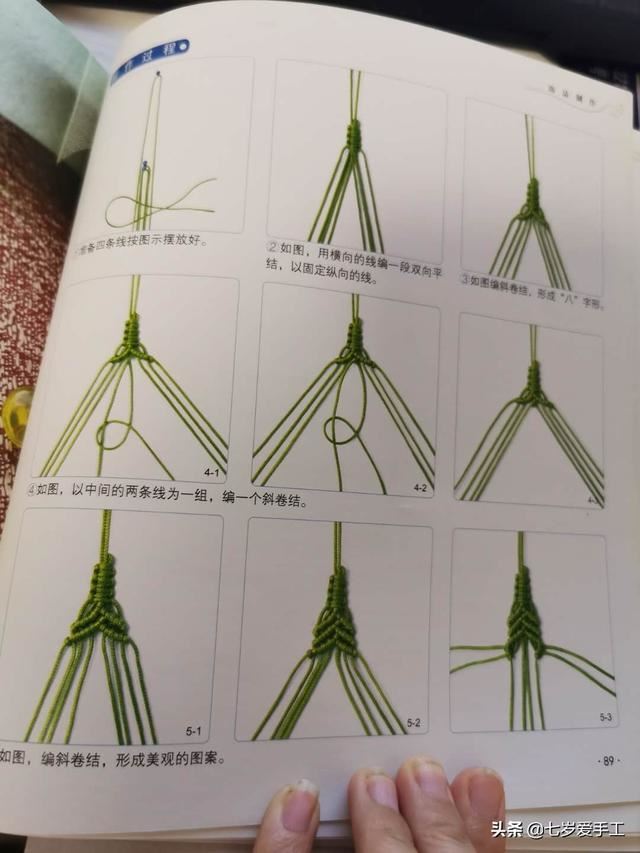 有没有什么简单易学的手工制作小礼物？