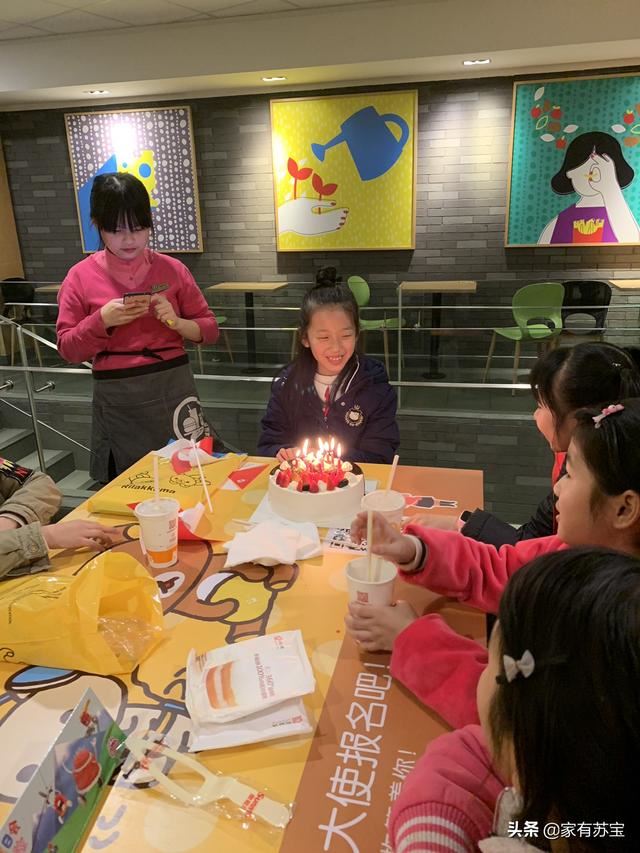 四年级男同学过生日送什么礼物好？