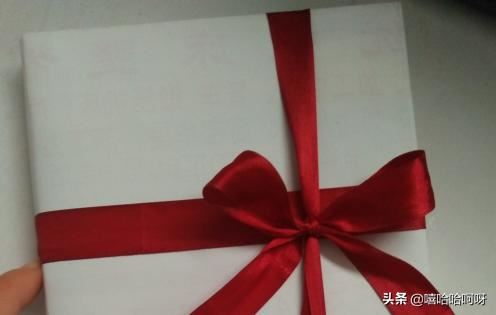 书本礼物包装方法？