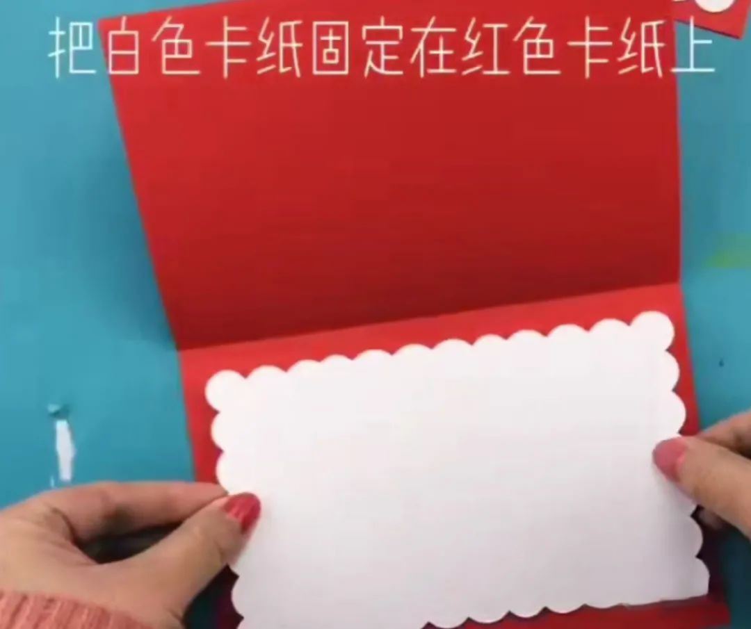新春贺卡怎么做又简单又漂亮？