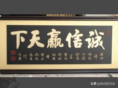 朋友店开张送什么好？