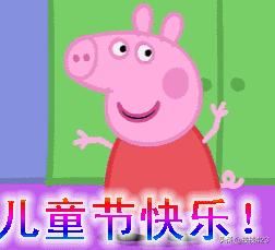 六一儿童节送什么礼物？