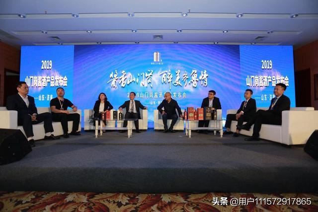 回答过年买什么酒回家送给父亲比较合适?价格在两百元之内的?