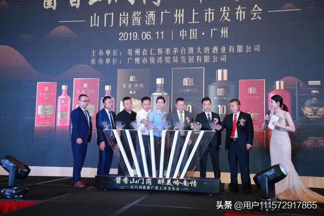 回答过年买什么酒回家送给父亲比较合适?价格在两百元之内的?
