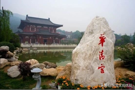 陕西文化的特点有哪些呢？