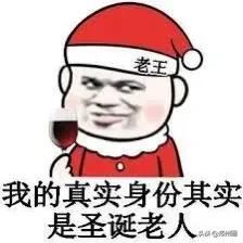 回答男朋友上班很累送他一些什么比较好?