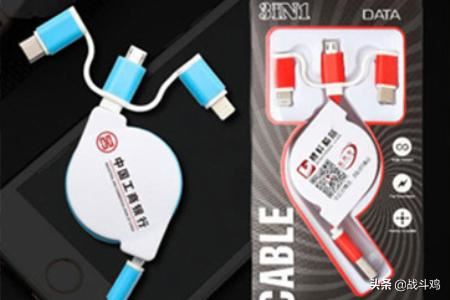 地推活动礼品选什么受欢迎?比较新引人？
