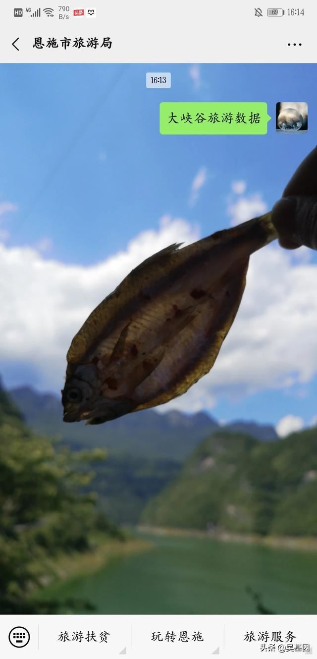 给朋友带什么特产好呢？