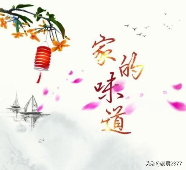 回答过年了，结婚第二年，应该给双方父母送礼吗？送什么合适呢？