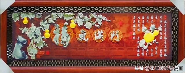朋友搬新家买点什么礼物去合适？