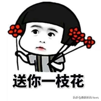 回答男朋友上班很累送他一些什么比较好?