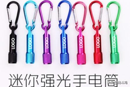 地推活动礼品选什么受欢迎?比较新引人？