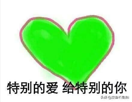 男朋友总是腰疼要送什么礼物？
