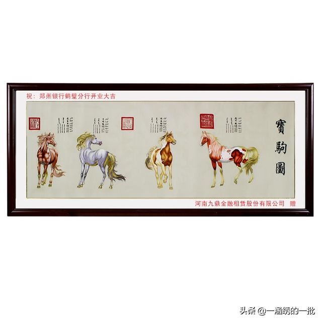 回答公司开业庆典礼品，周年庆典送什么礼物？