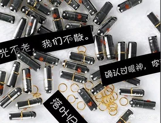 男生生日一般送什么礼物？
