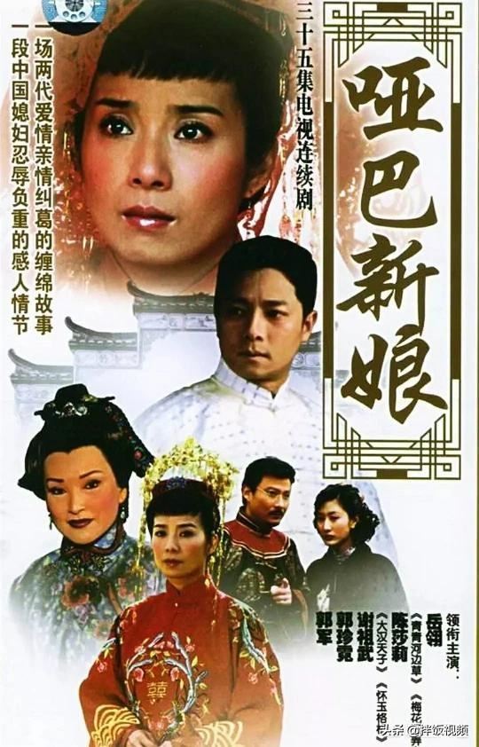 请问有什么电视剧或电影很感人的可以哭得稀里哗啦的？