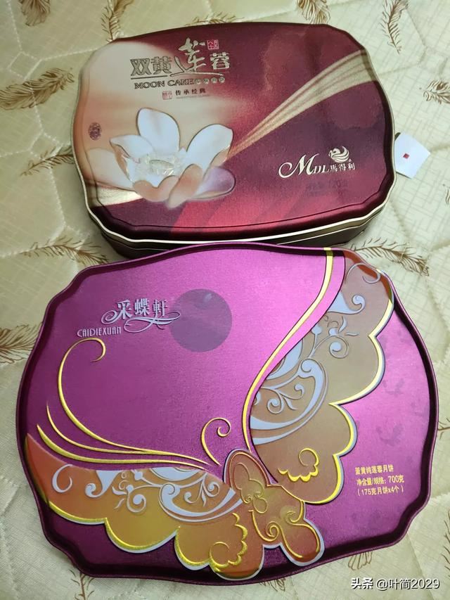 100元左右的礼品发给单位的员工，有何好的建议啊？